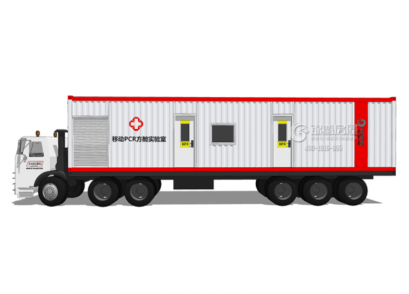 移動方艙生產(chǎn)廠家